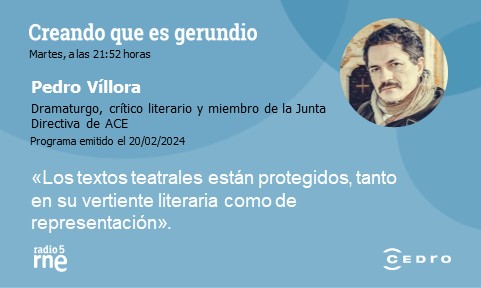 Obras de teatro y propiedad intelectual